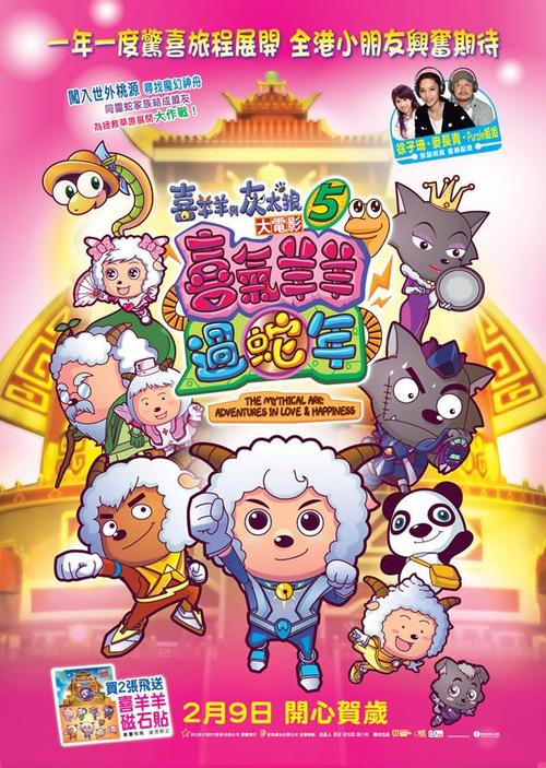 安默斯特学院传媒毕业证